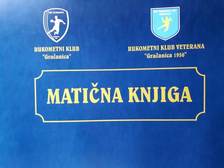 gracanica_maticna_knjiga